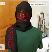 شال