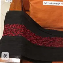 شال