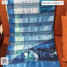 روسری
