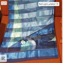 روسری