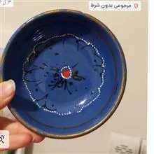 پیاله