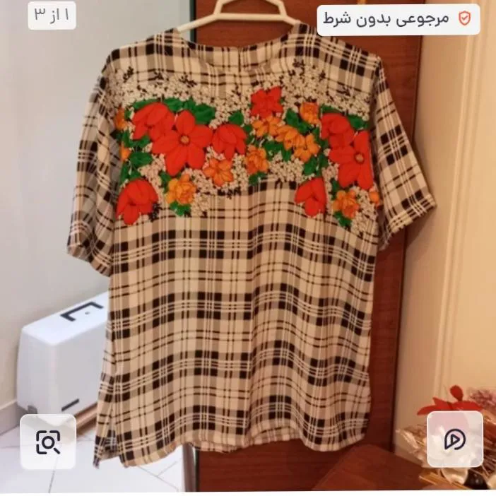 شومیز ژرژت مجلسی 40 تا 44