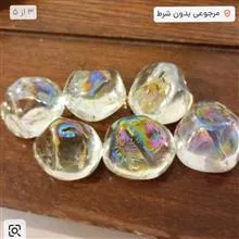 سنگ