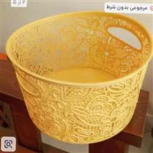 سبد