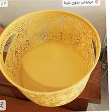 سبد