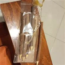 مداد