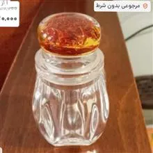 ظرف
