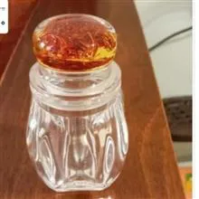 ظرف