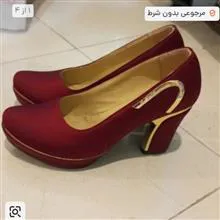 کفش