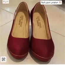 کفش