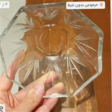سرویس