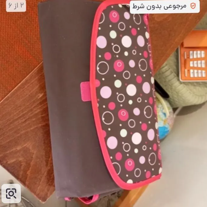 زیر انداز تعویض نوزاد خارجی first years