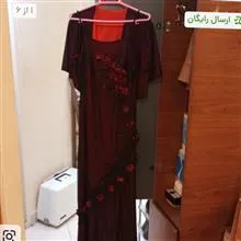 لباس