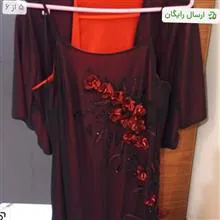 لباس