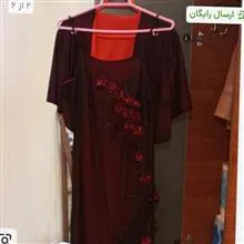 لباس