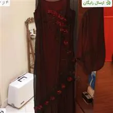 لباس