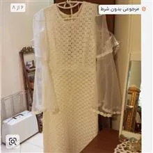 پیراهن