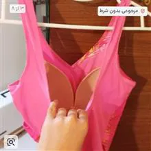 مایو