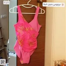 مایو