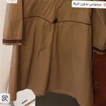 مانتو
