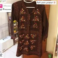تونیک