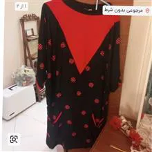 تونیک