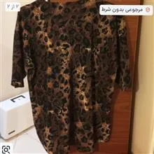 بلوز