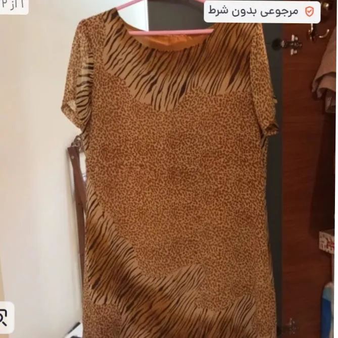 پیراهن خواب و راحتی گورخری پلنگی 40 تا 44