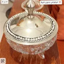 در