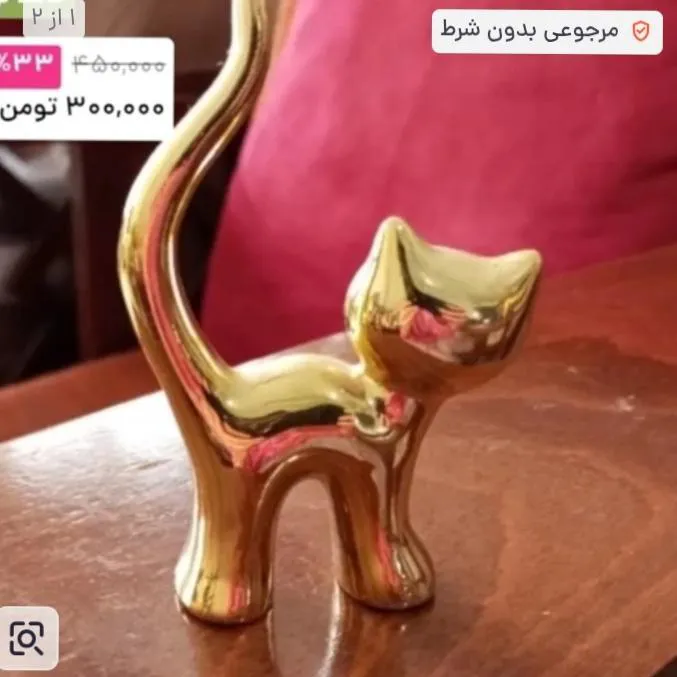 مجسمه سرامیکی گربه طلایی دم دراز