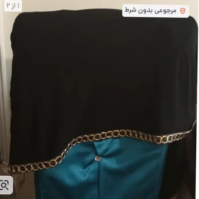 روسری کرپ مجلسی دور طلایی