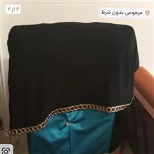 روسری
