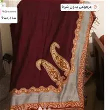 روسری