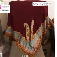 روسری