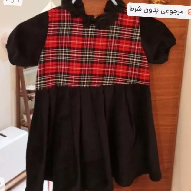 پیراهن مجلسی بچگانه مزون دوز 3 تا 5 سال