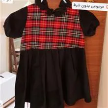 پیراهن