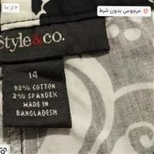 شلوارک