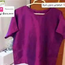 شومیز