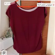 شومیز