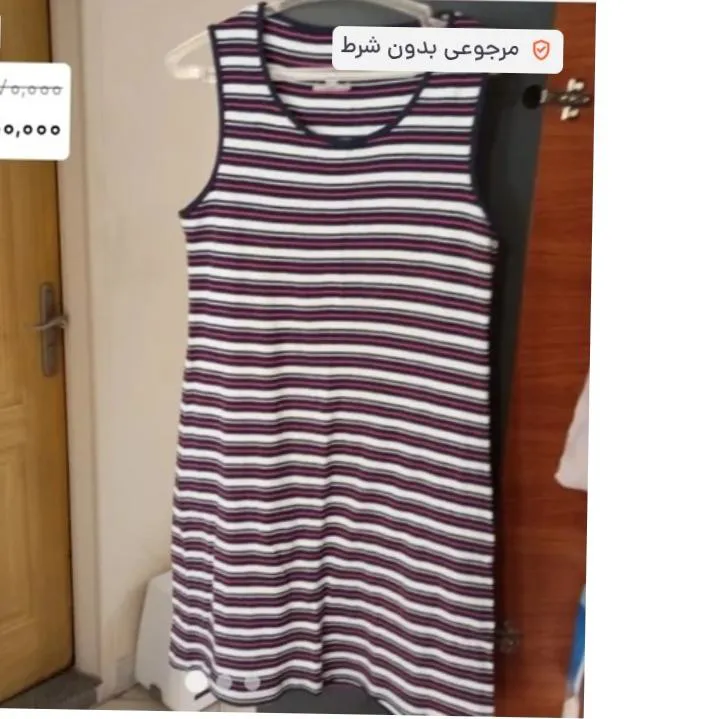 سارافون راه راه سایز 38 تا 42