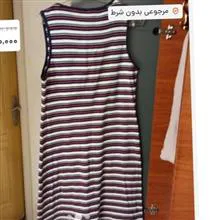 سارافون
