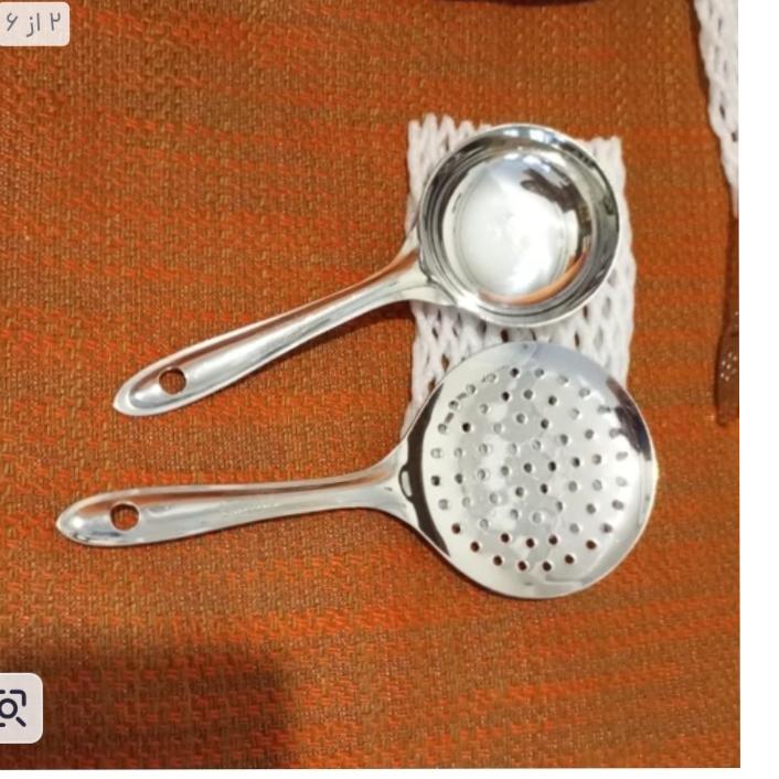 ست کفگیر و ملاقه استیل هندی