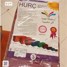 نظم