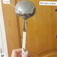 ملاقه