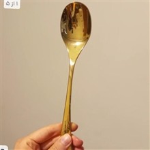 قاشق