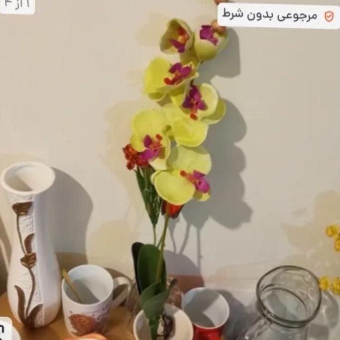 ارکیده مصنوعی لیمویی 60 سانت