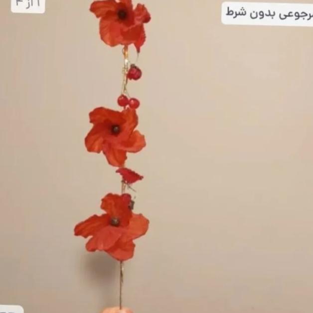 گل مصنوعی کریستال یاقوتی 50 سانت