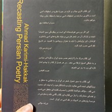 طلیعه