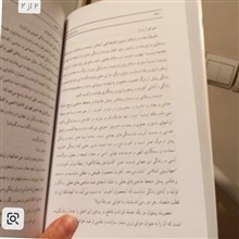 مذهب