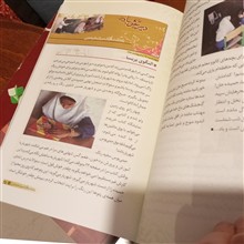 قصه